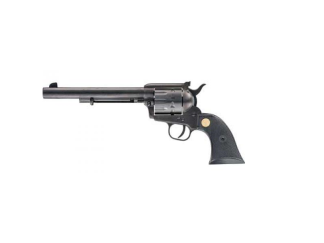 CHIAPPA FIREARMS CHIAPPA SAA TARGET 22-10 7.5″