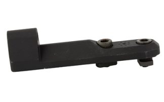 ARISAKA INLINE SCOUT PRO MOUNT M-LOK ARISAKA INLINE SCOUT PRO MOUNT M-LOK