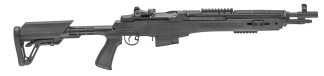 SPRINGFIELD ARMORY M1A SOCOM 16″ 308 BLACK CQB