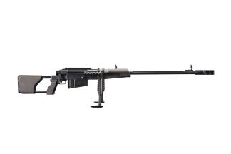 Zastava M93 Black Arrow Rifle – Black | .50 BMG | 33″ Barrel